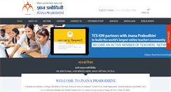 Desktop Screenshot of jnanaprabodhini.org
