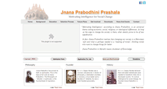 Desktop Screenshot of prashala.jnanaprabodhini.org