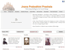 Tablet Screenshot of prashala.jnanaprabodhini.org